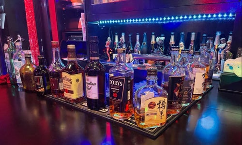 Bar しぃ～さま | &BAR -あなたとBARを繋ぐ- [アンドバー]