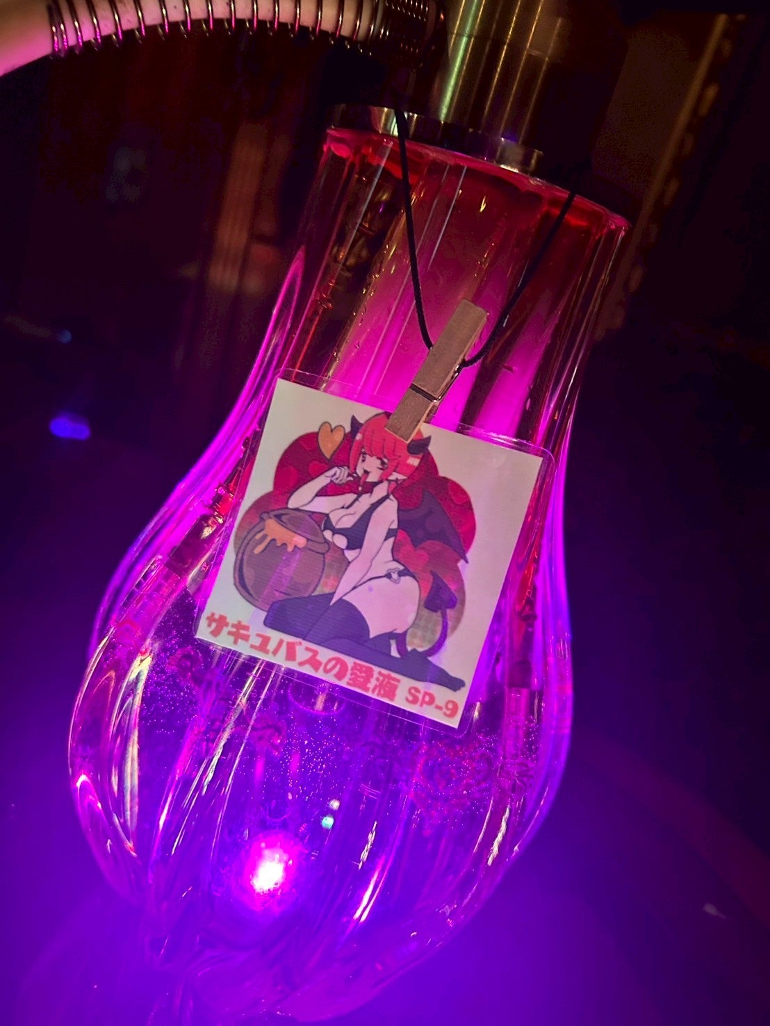 Sweet Trip | &BAR -あなたとBARを繋ぐ- [アンドバー]