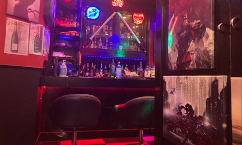 Bar しぃ～さま | &BAR -あなたとBARを繋ぐ- [アンドバー]