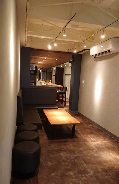 Fuzz | &BAR -あなたとBARを繋ぐ- [アンドバー]