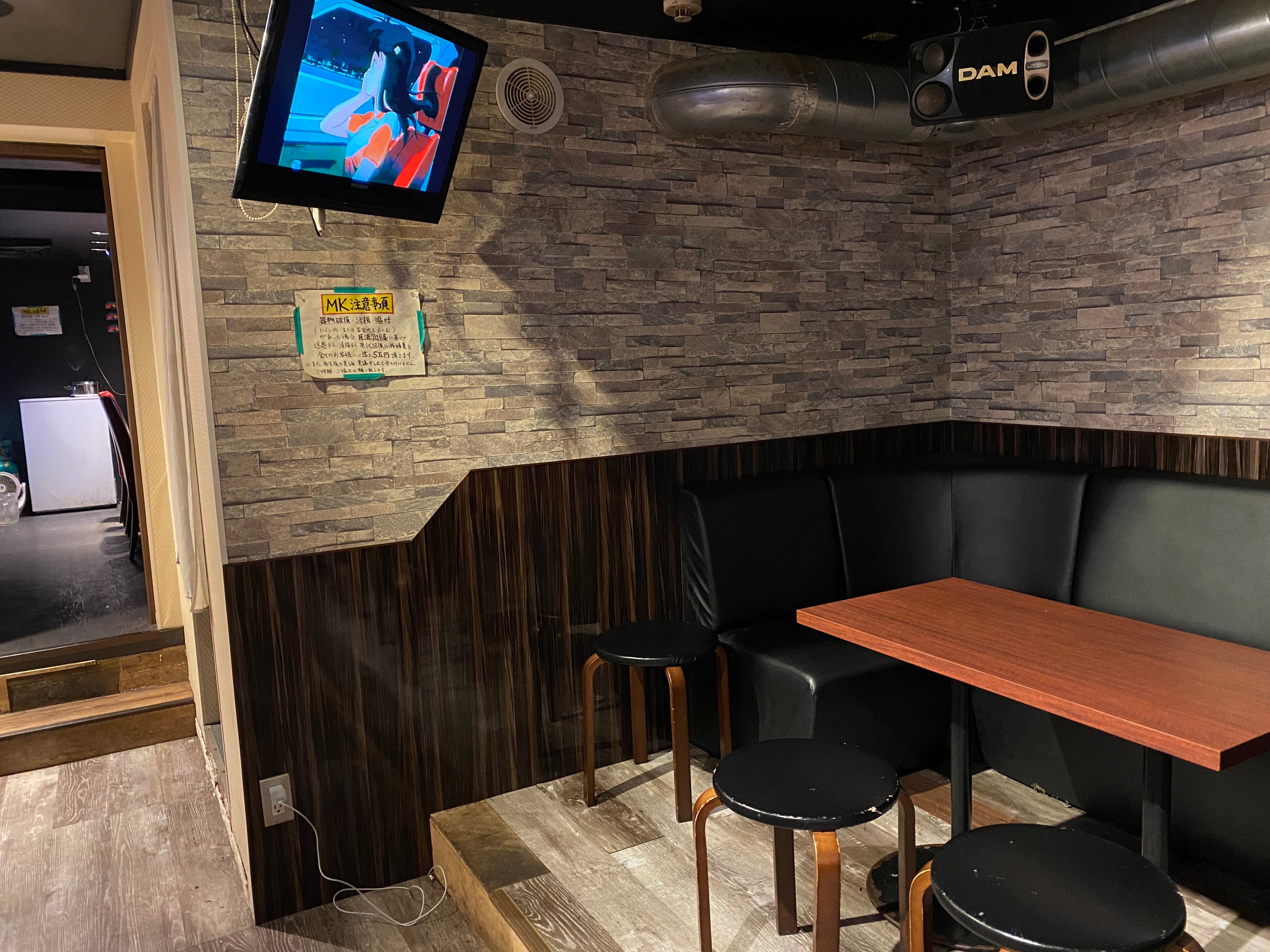 はなまる ダイニングセレクト 京急蒲田店 - 京急蒲田/惣菜・デリ
