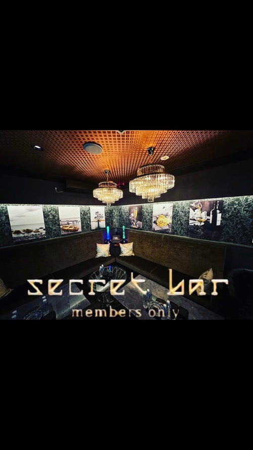 AZ | &BAR -あなたとBARを繋ぐ- [アンドバー]